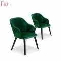 Upholstery fabric velvet chair modern dining room chair